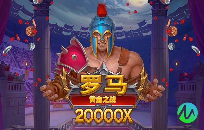 Ob体育官网下载